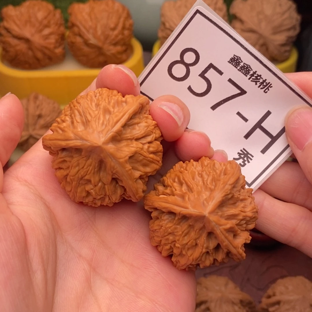 文玩核桃把件玉龙奔40