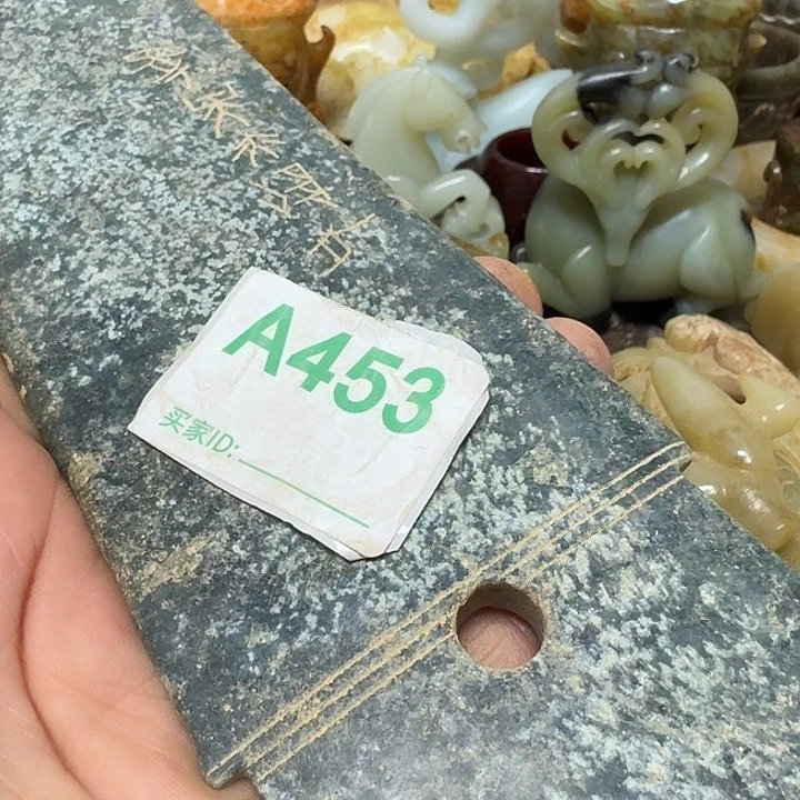山***家和田玉未镶嵌颈饰