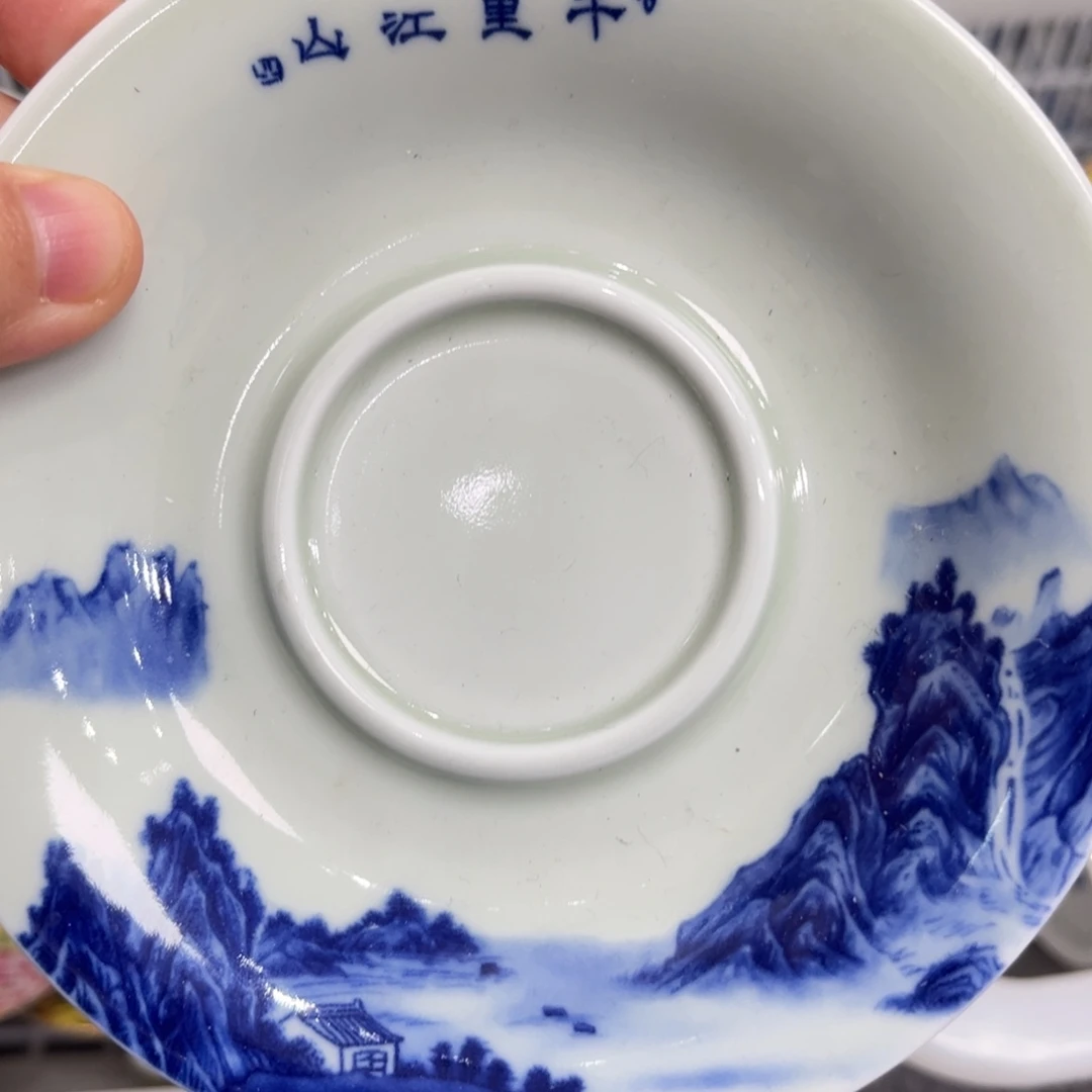 y***勤景德镇陶瓷学院景德镇陶瓷