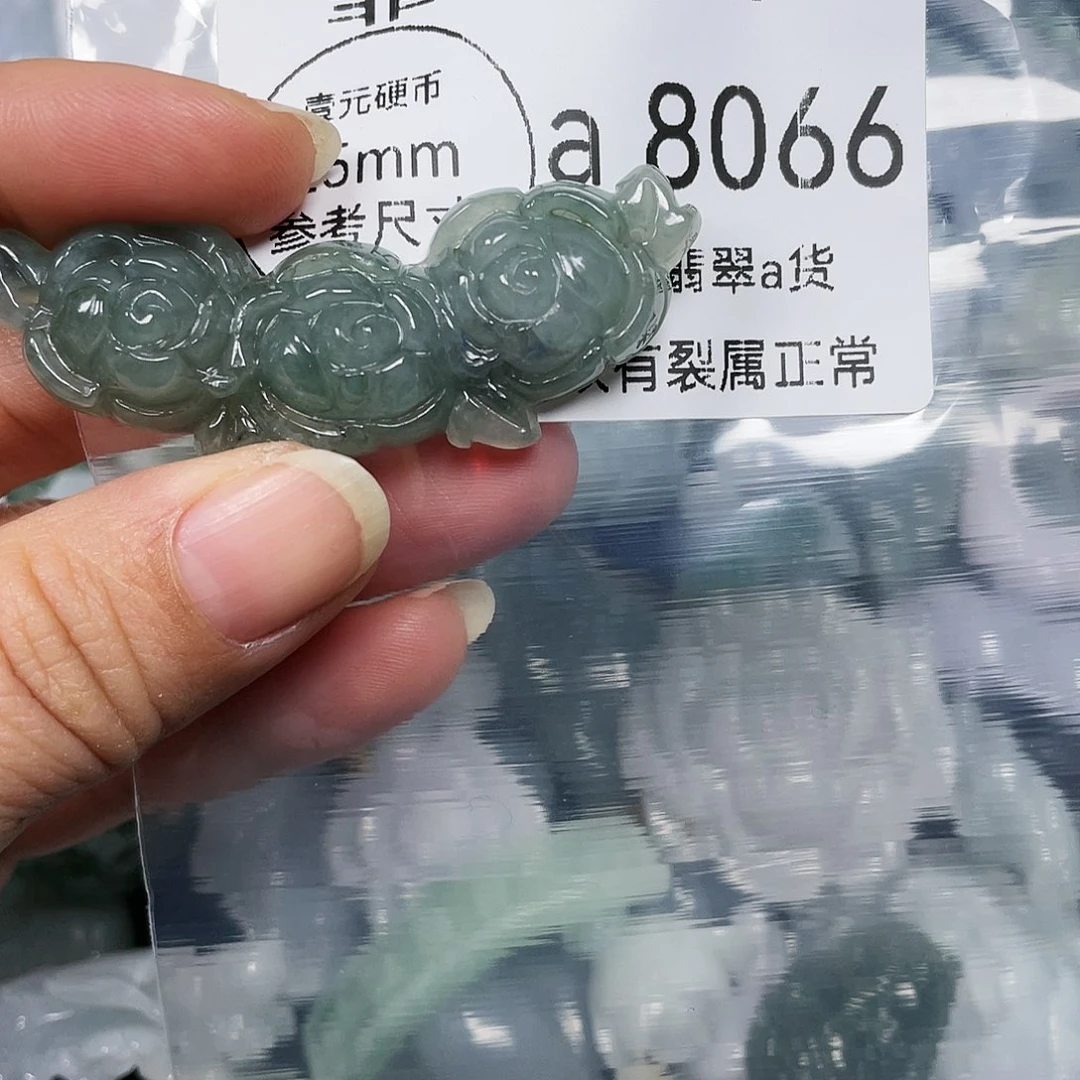 颈饰未镶嵌翡翠花****)闪购8066