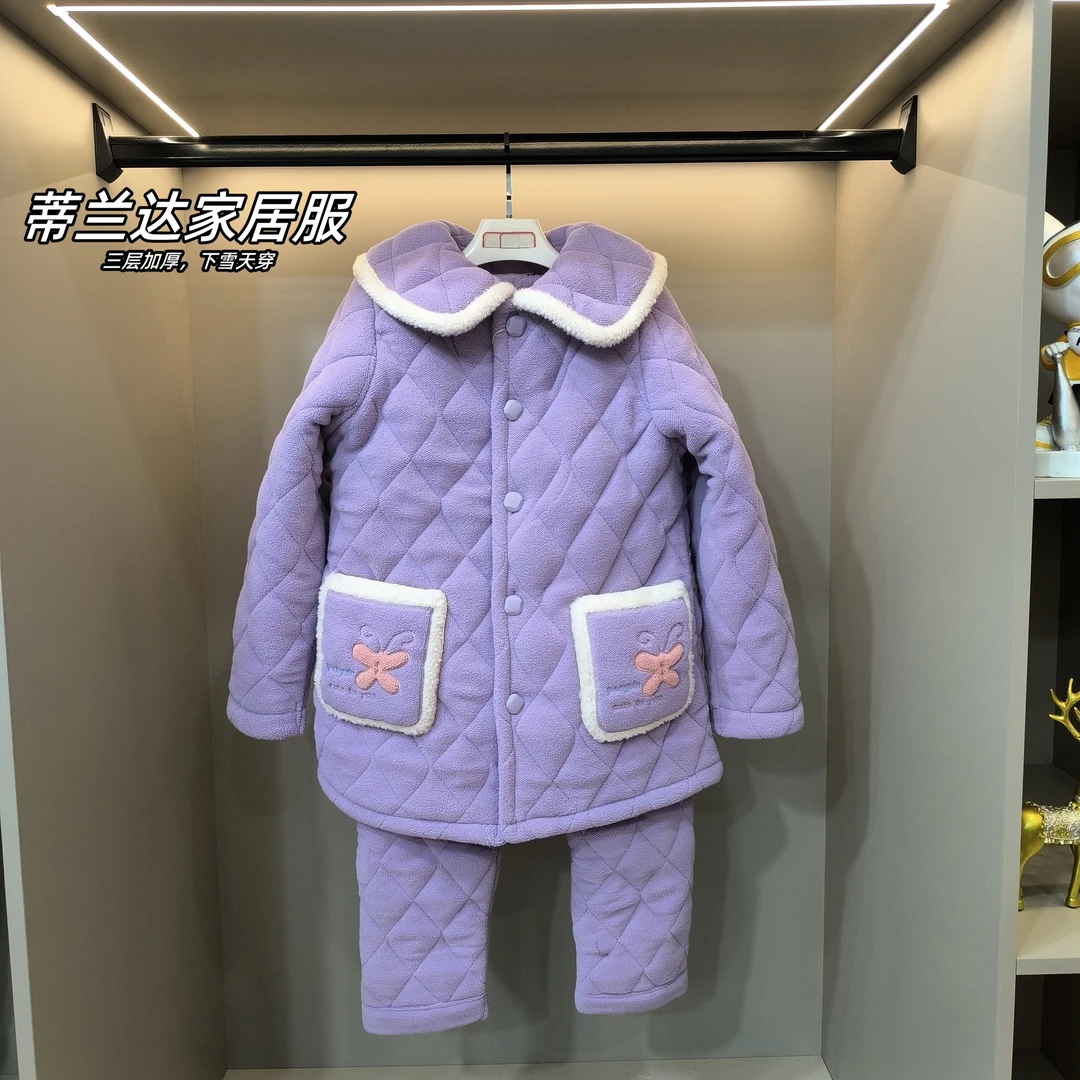 【8525冬季新款夹棉睡衣】女士冬季加厚夹棉保暖加绒睡衣可外穿套装