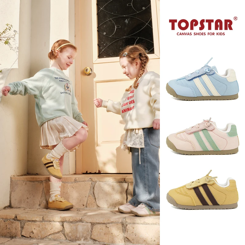 TOPSTAR2025秋季新款软底百搭透气男童女童加大码儿童运动鞋6032
