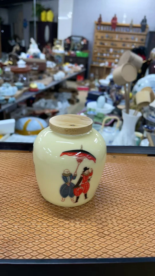 香兰社荷兰人茶叶罐