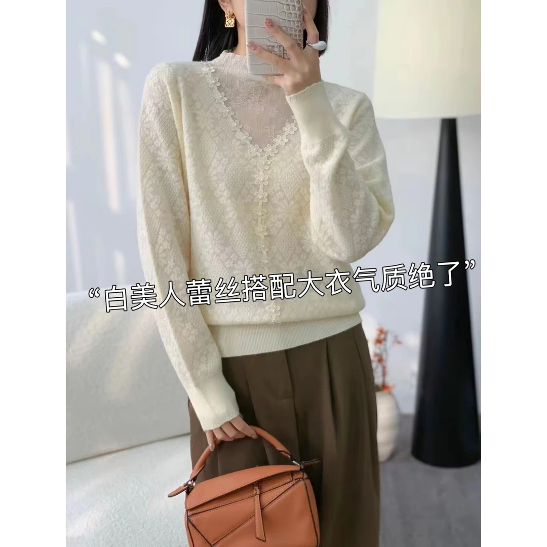 白美人」半高领气质暗纹花纹蕾丝花边领针织衫女内搭打底毛衣