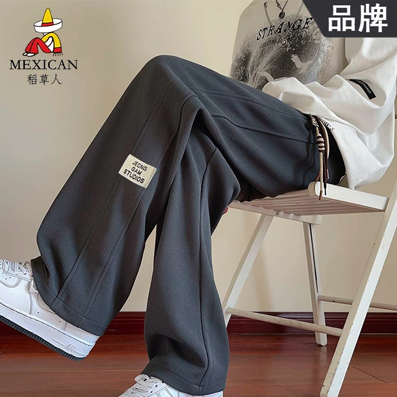 稻草人男生秋冬裤子男休闲新款大码男生运动直筒宽松潮流直筒男裤