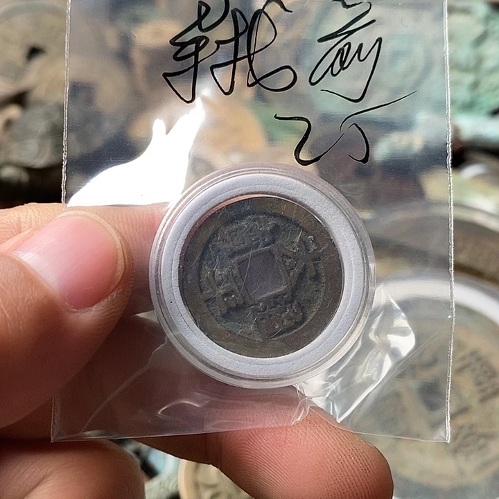 钥匙扣钥匙扣钥匙