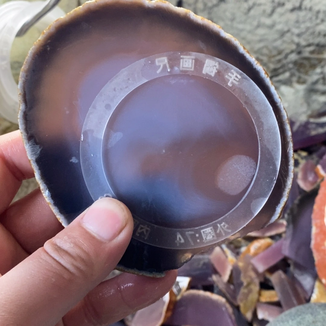 用***7定制玛瑙私人定制玛瑙59