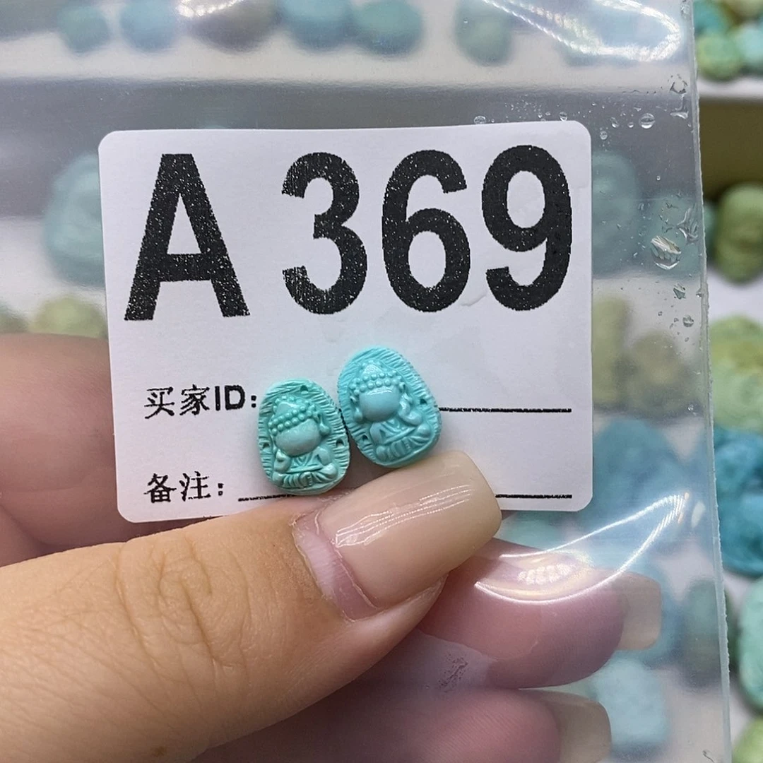 未镶嵌绿松石绿松石配饰定制M****印