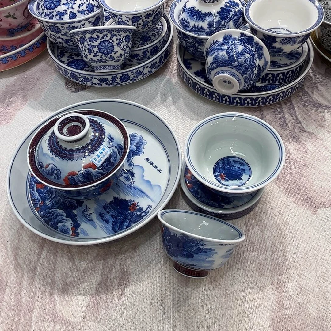 景德镇陶瓷福利专场