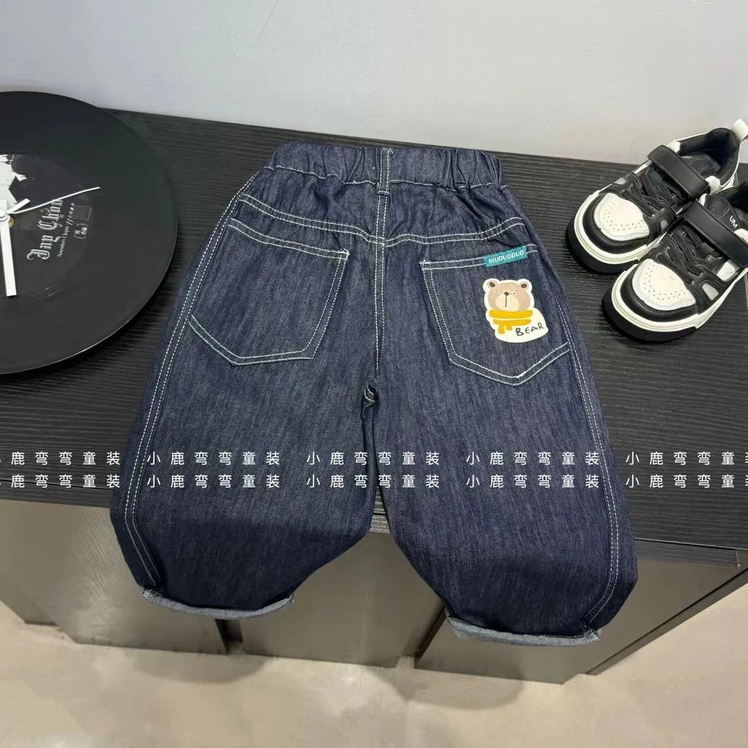 男童裤子2025新款夏季薄款牛仔裤儿童韩版百搭时尚宽松休闲直筒裤