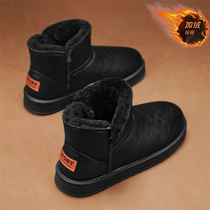 雪地靴男款冬季皮毛一体加绒保暖棉鞋男士户外皮面短筒防水防寒靴
