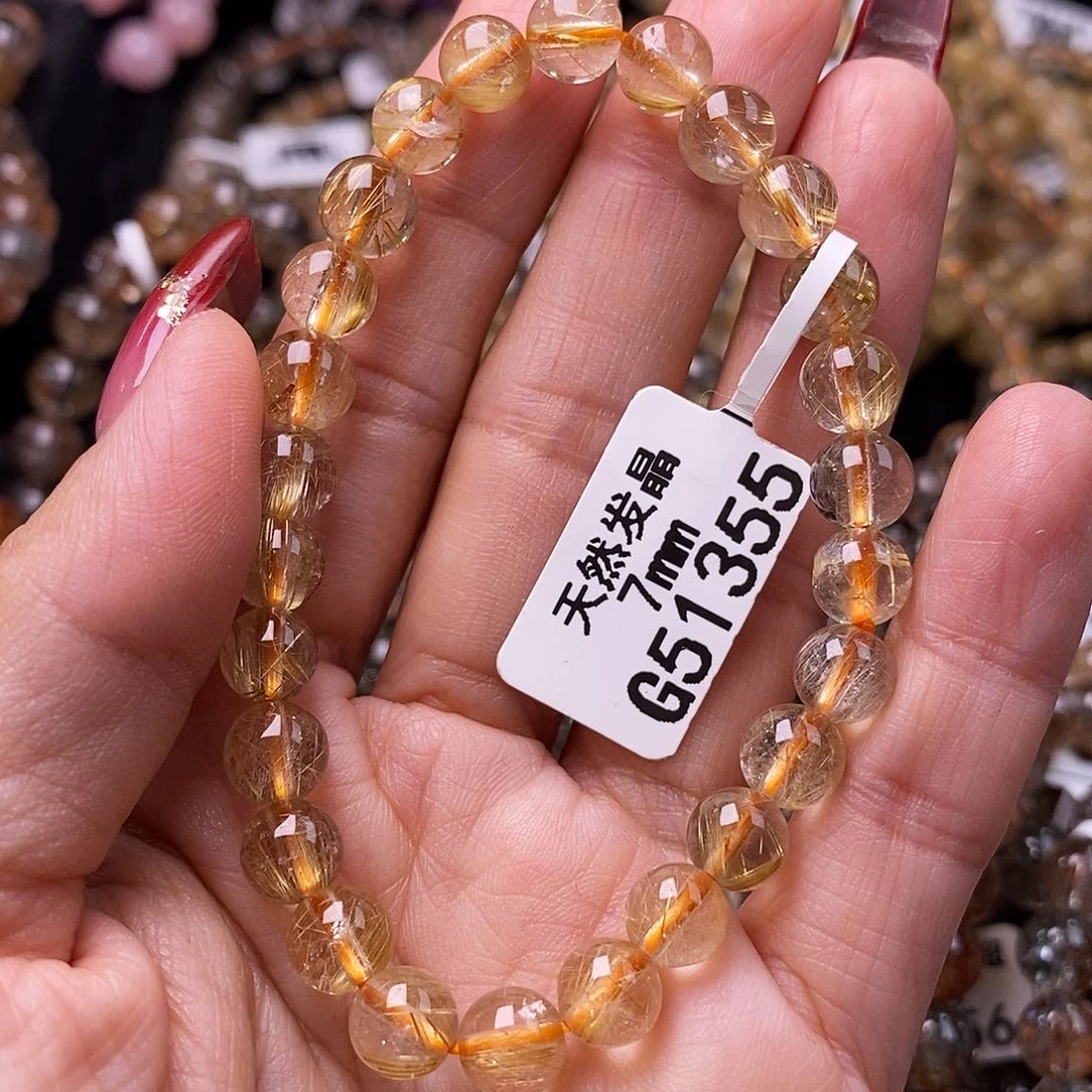 水晶手链未镶嵌水