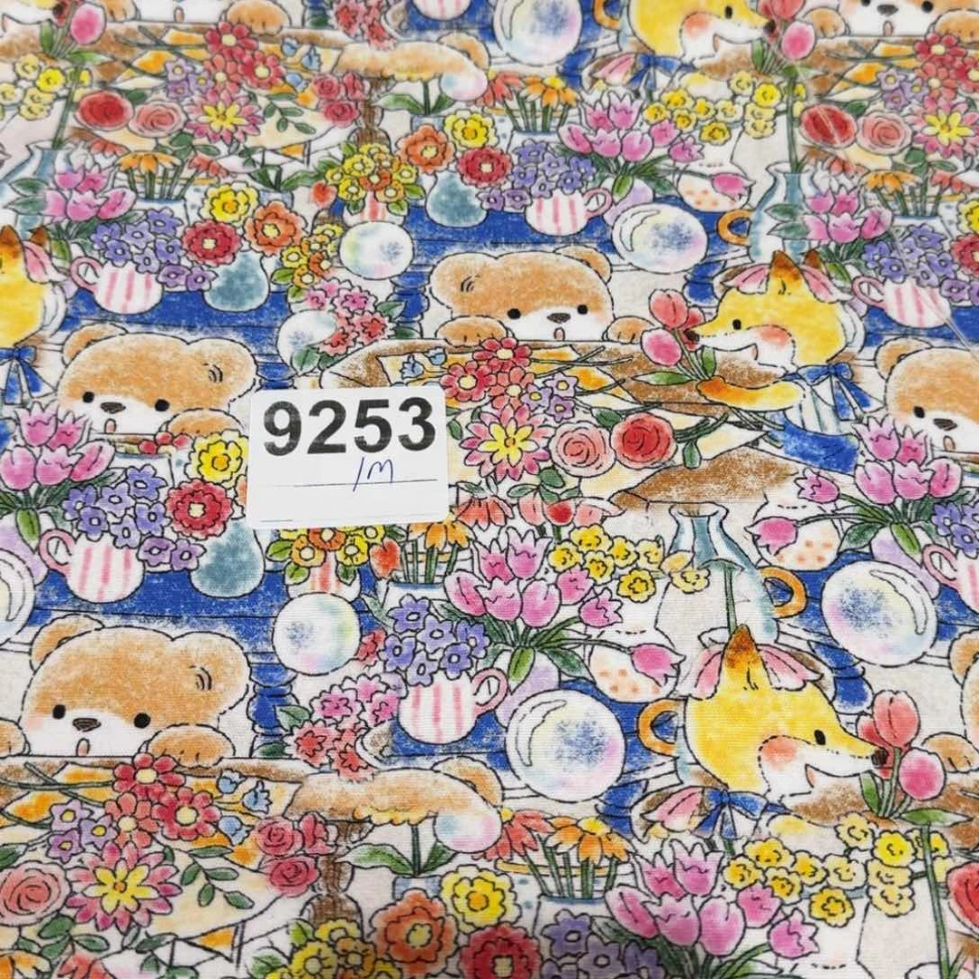 棉纯棉8安帆布1米价X1.5米宽块福袋