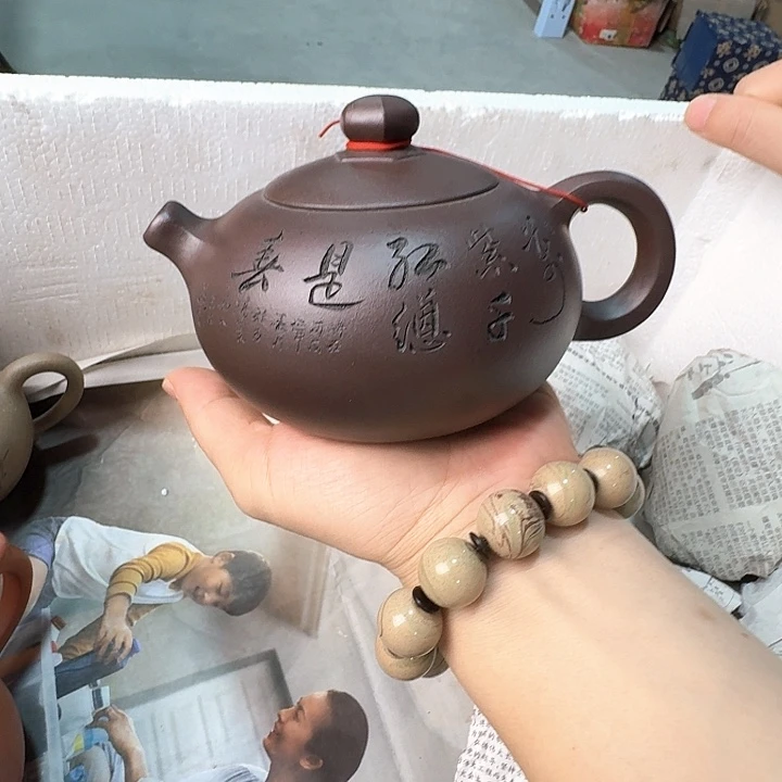茶壶紫砂宜兴紫砂茶壶