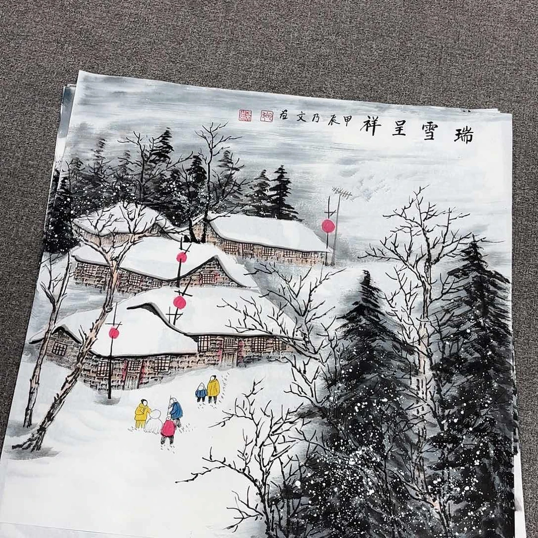 国画国画作品多次入选