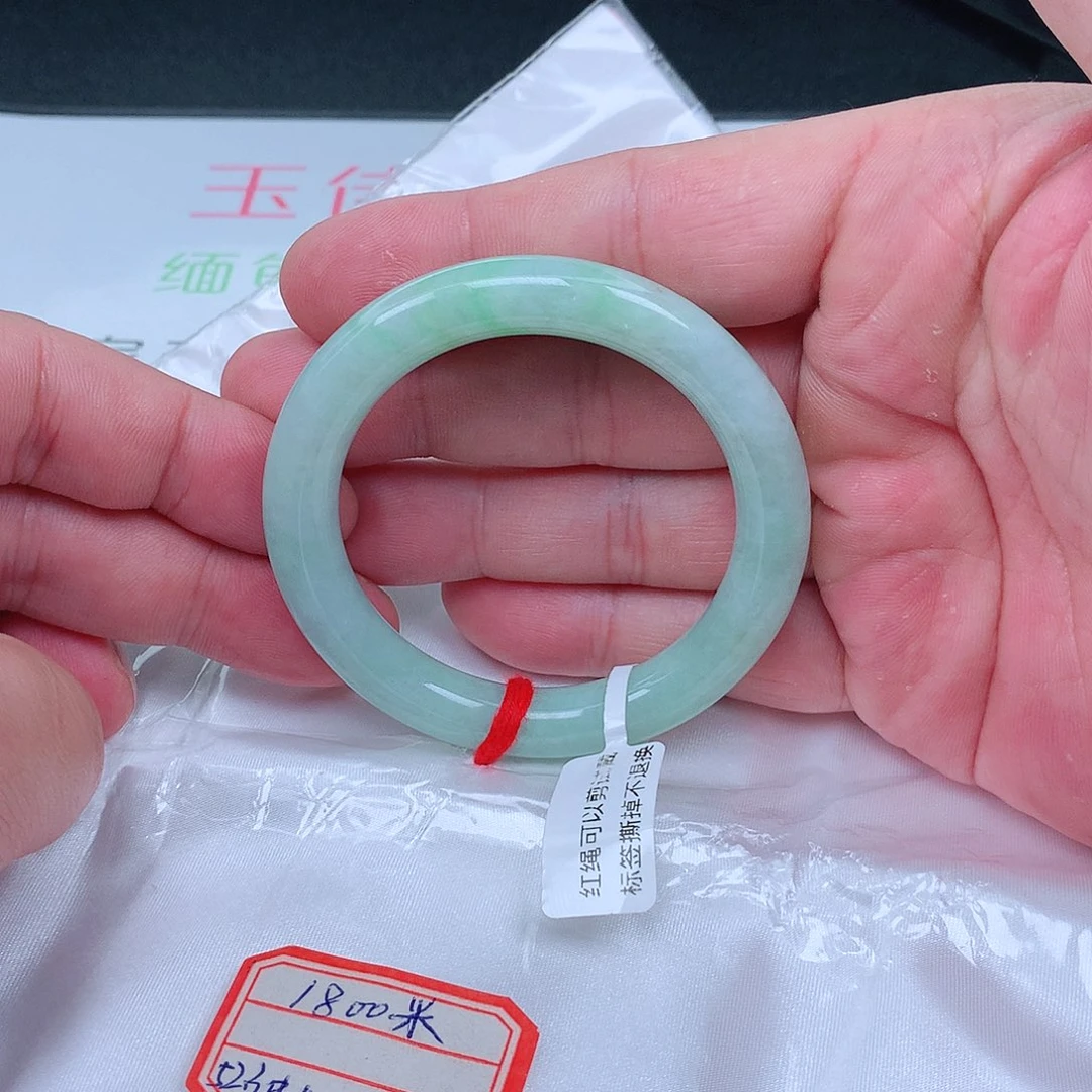 翡翠手镯未镶嵌小*菜52.3！