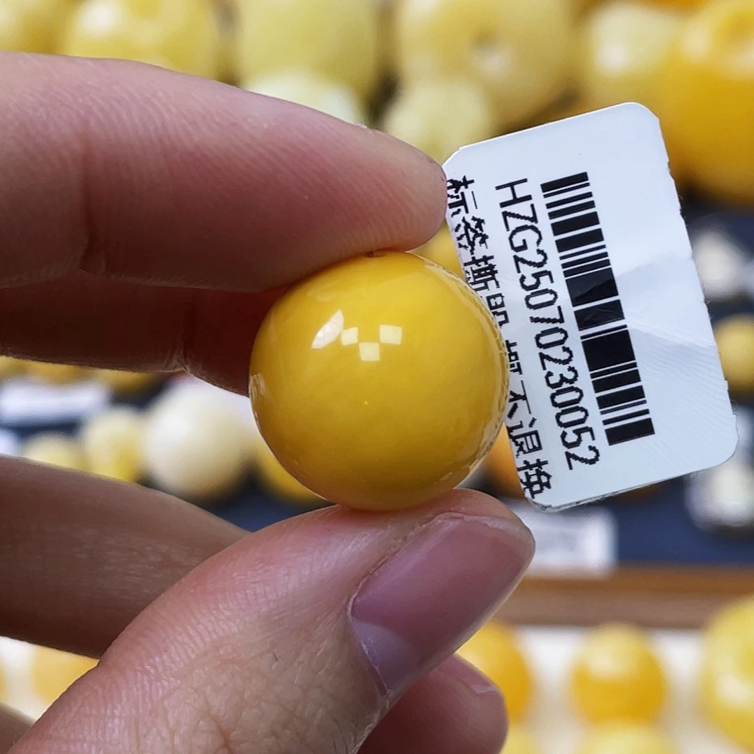 蜜蜡未镶嵌珠宝奇石16.7mm浓蜡鸡油黄氧化