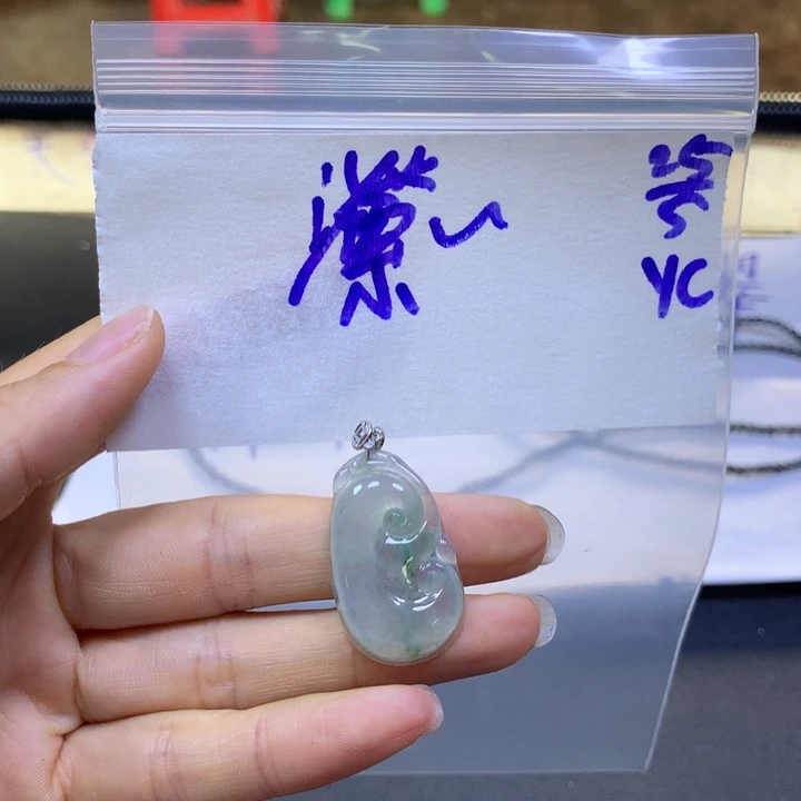定制翡翠未镶嵌瀠*