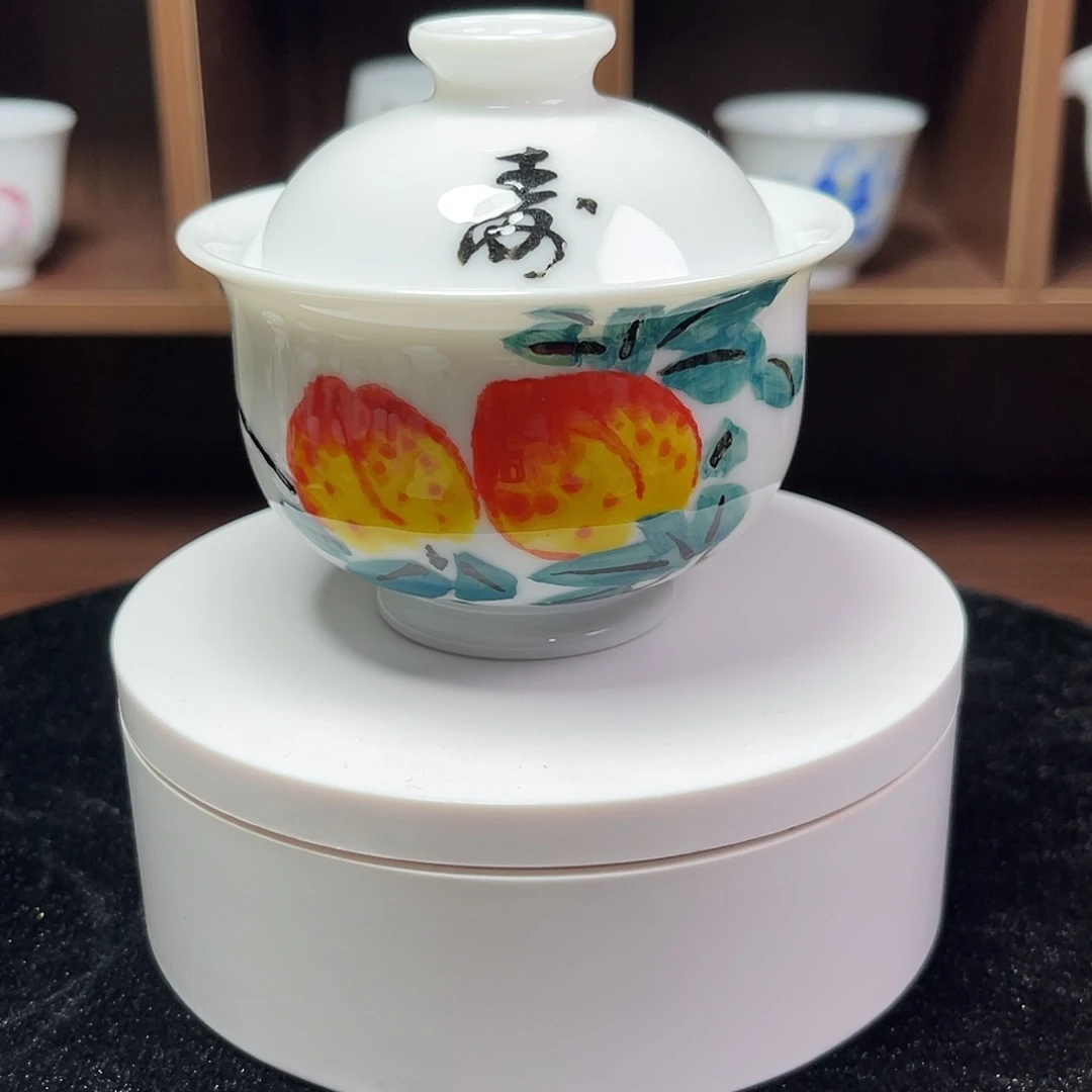 知***止醴陵釉下五彩瓷杯子