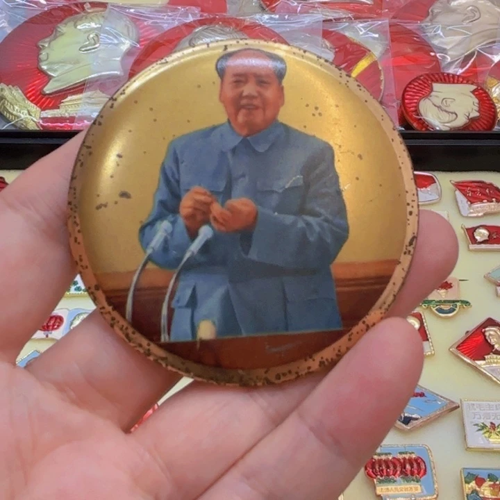 大***x其他普通金属我们