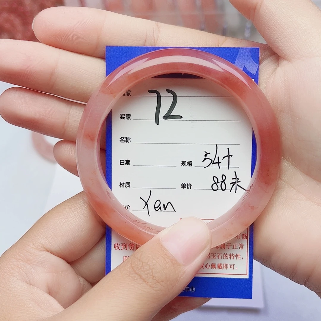 Y***-未镶嵌手镯石英质玉