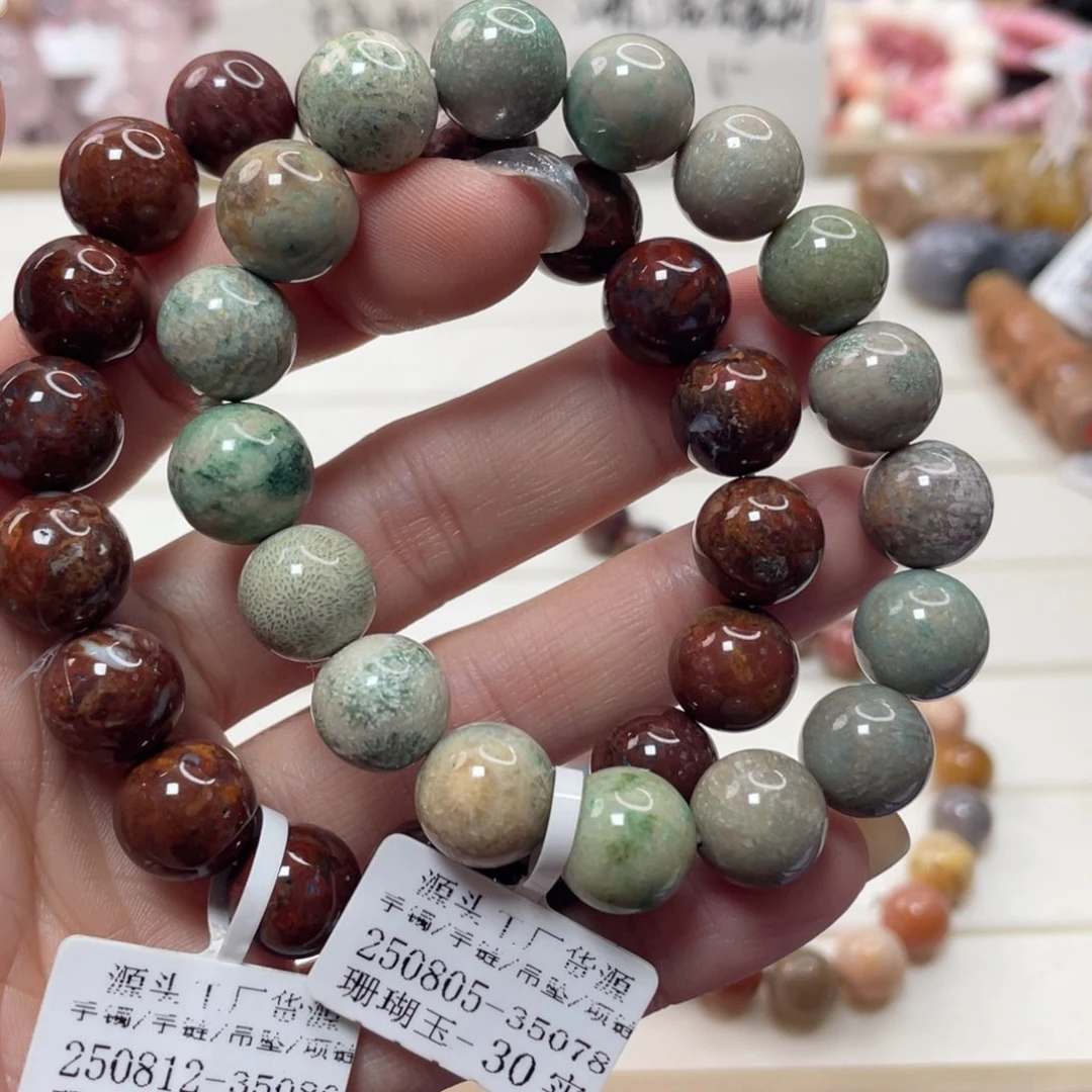 未镶嵌手链硅化玉含*774