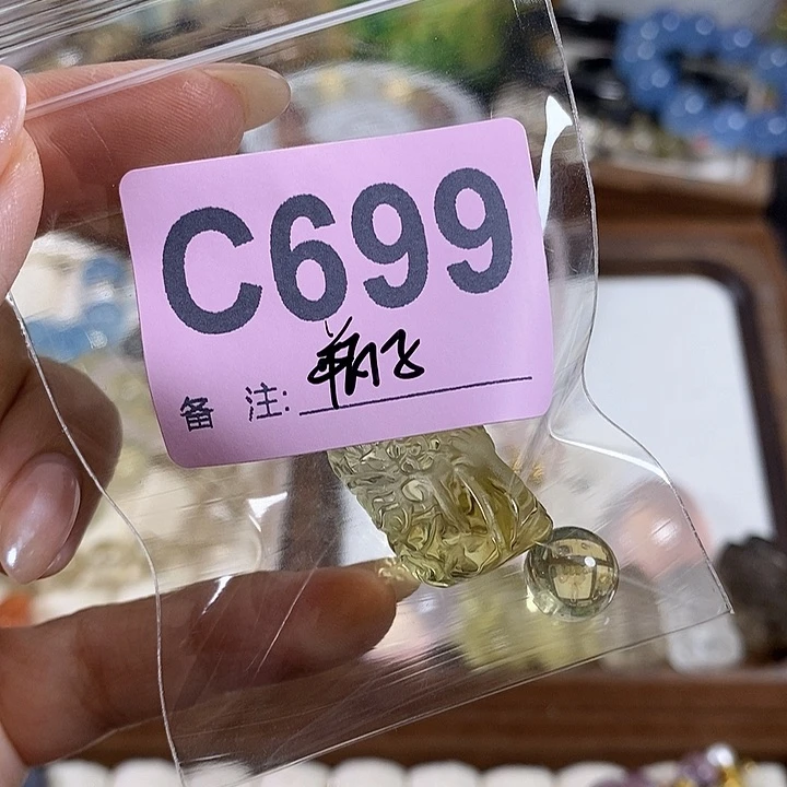 天然正品包邮未镶嵌水晶?*?