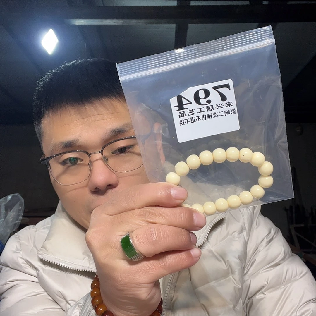 非金属石英石794