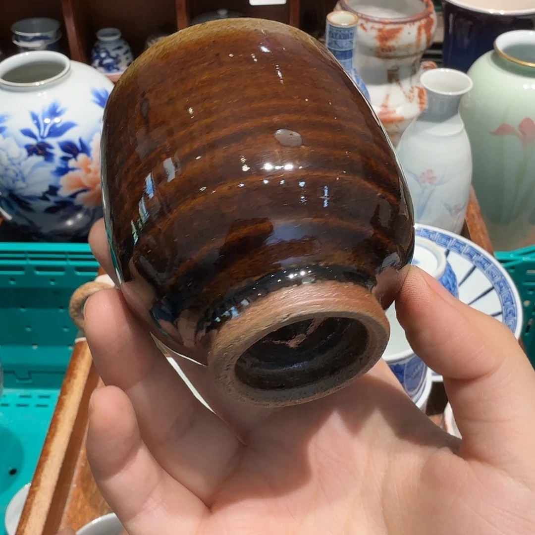 瓷片五十包邮非全新