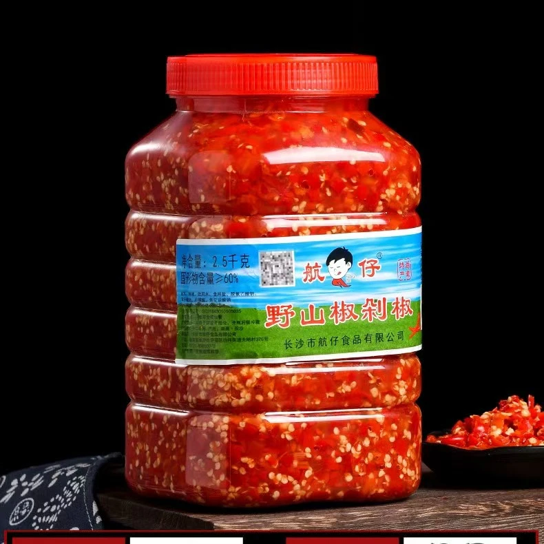 航仔5斤湖南辣椒酱整件商用无油鱼头剁辣椒农家自制炒饭炒菜调料