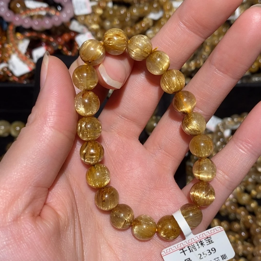 手串水晶未镶嵌手串