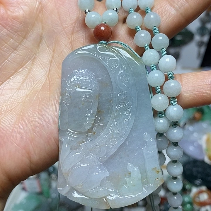 翡翠未镶嵌吊坠(赠链)