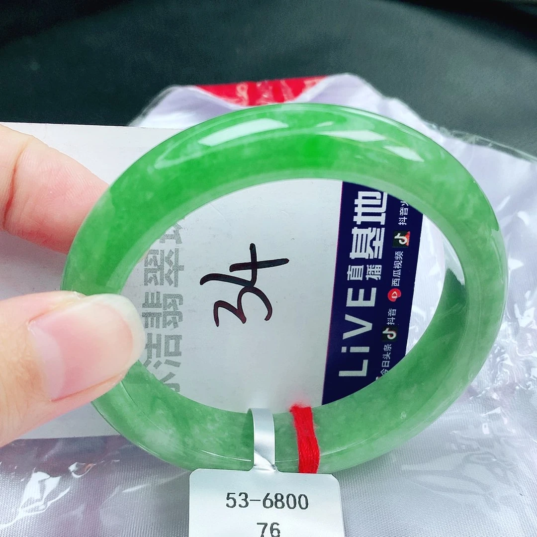未镶嵌手镯翡翠缅甸天然A货翡翠手镯