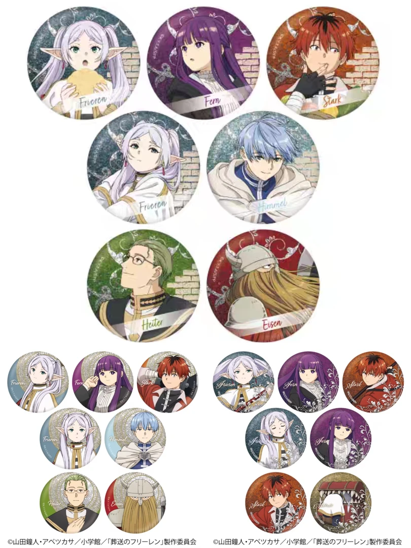 葬送的芙莉莲日谷细闪徽章吧唧tv绘