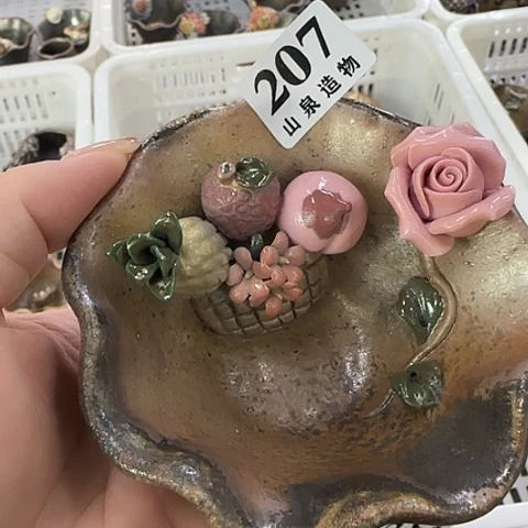 山泉造物手工制作柴烧207
