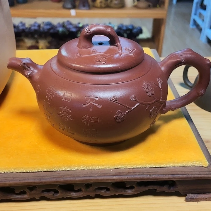 茶壶紫砂600cc宜兴紫砂壶