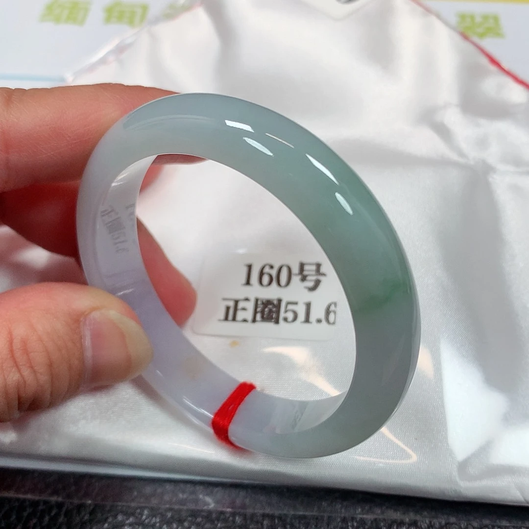 【闪购商品】未镶嵌手镯翡翠160号