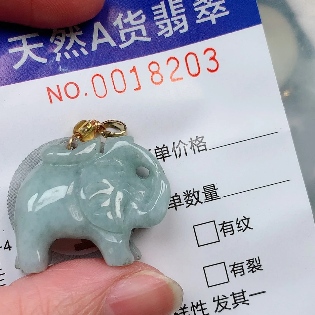 吊坠(不含链)未镶嵌翡翠