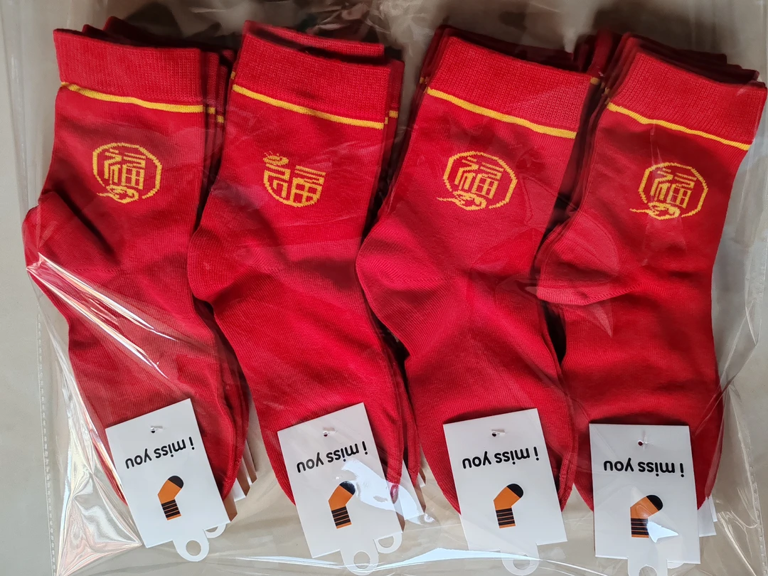 微瑕男女袜  直播间专拍  乱拍不发