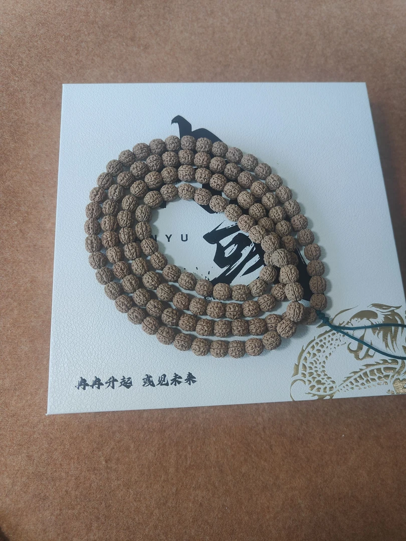 金刚菩提盘龙王小金刚108原桩【东海龙王】