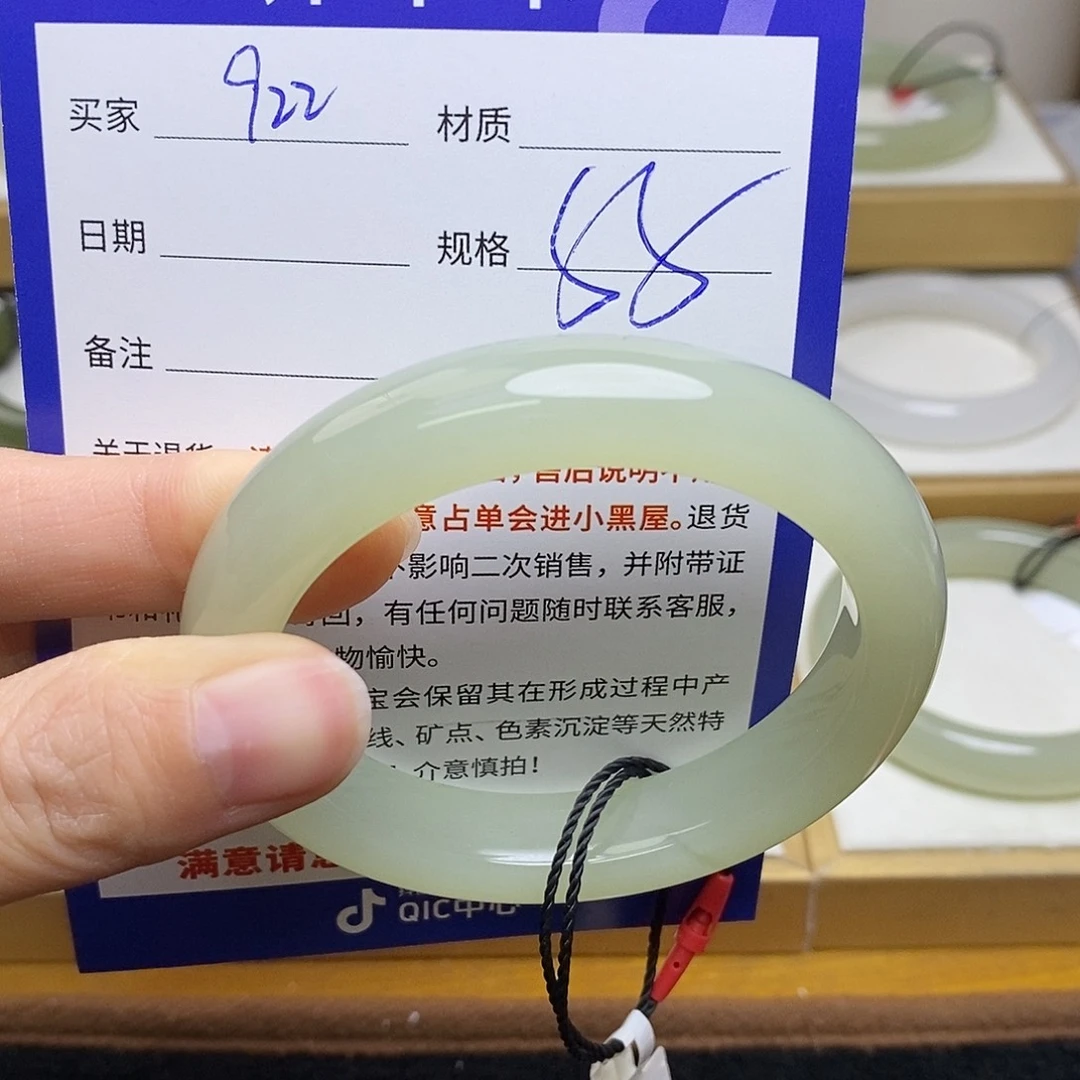 和田玉未镶嵌手镯sy