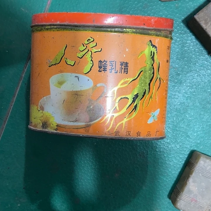 平***乐瓷片陶瓷制品摆件