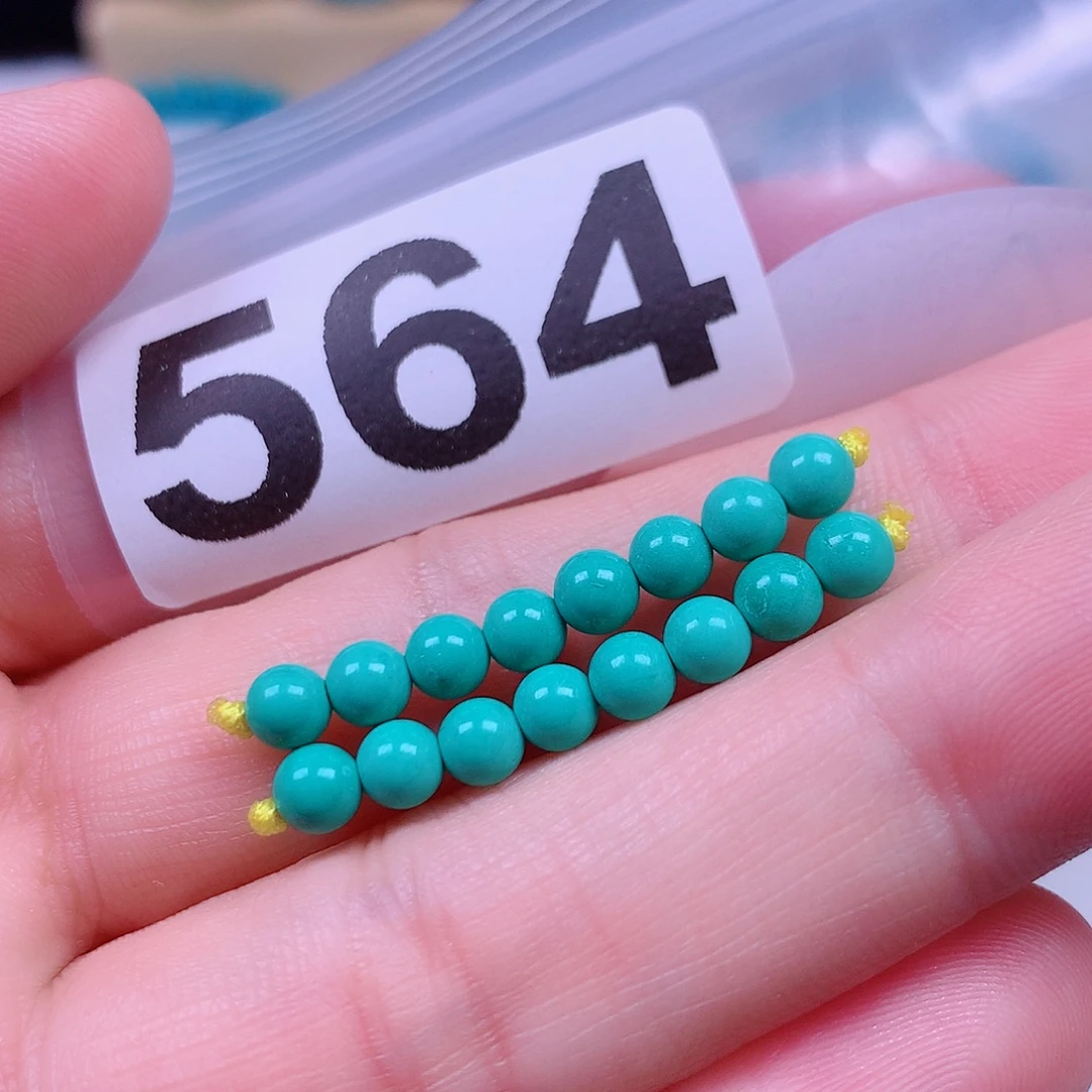 空竹粉丝专享十堰特色手工散珠