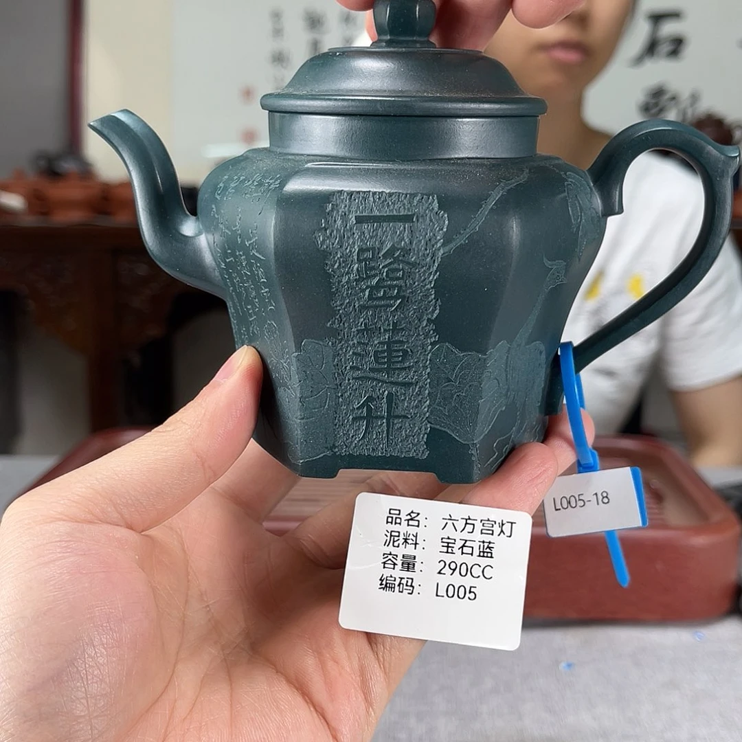 茶壶紫砂方圆紫砂