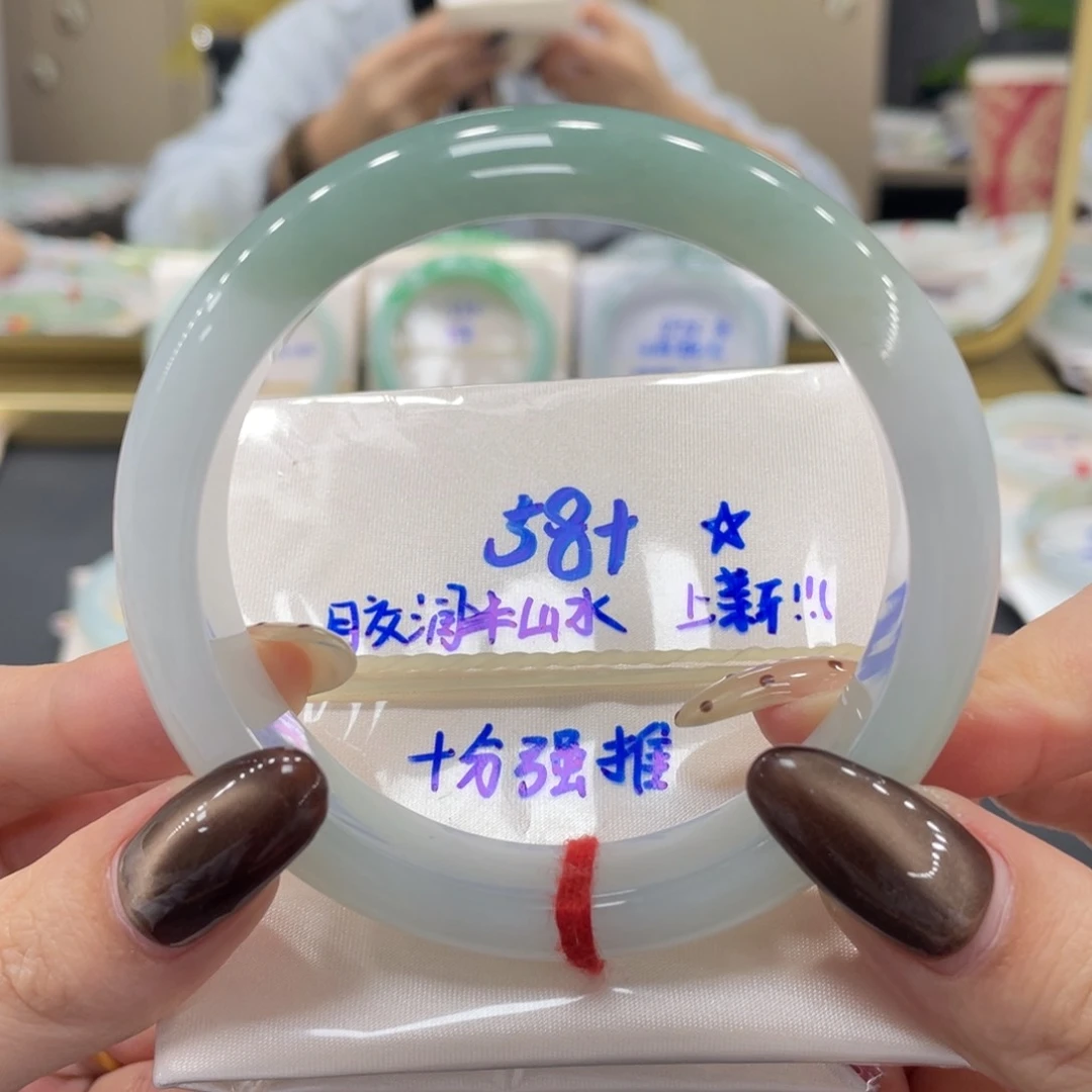 未镶嵌手镯翡翠翡翠