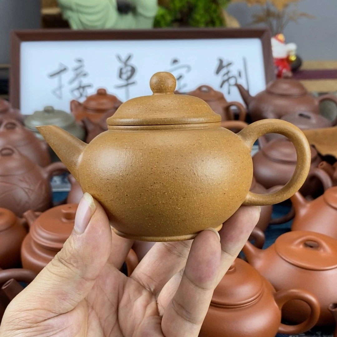 【闪购商品】茶壶紫砂
