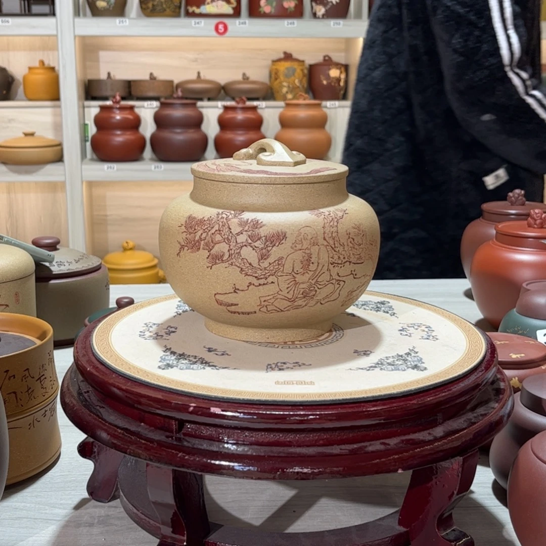 茶叶罐紫砂醒茶罐