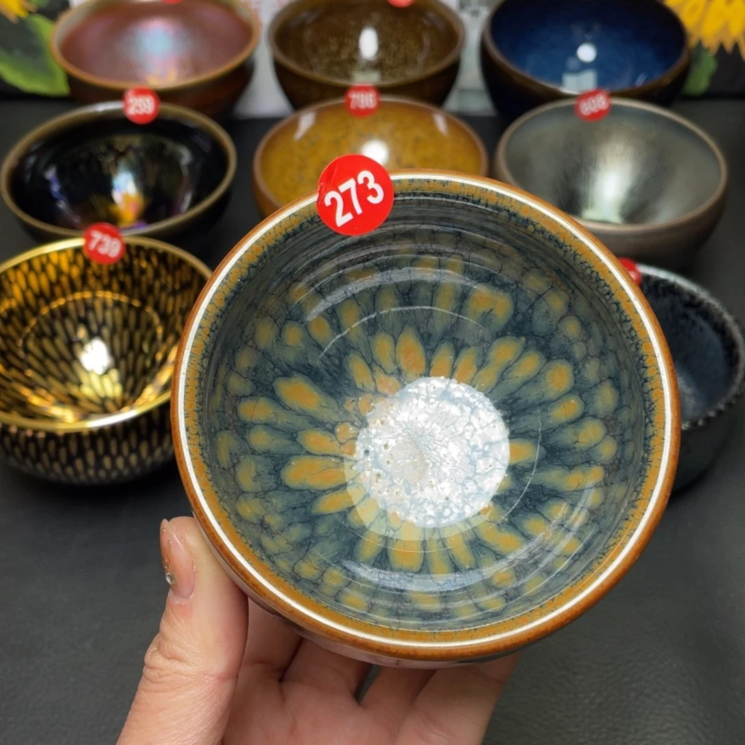 茶盏273 建盏茶杯茶盏