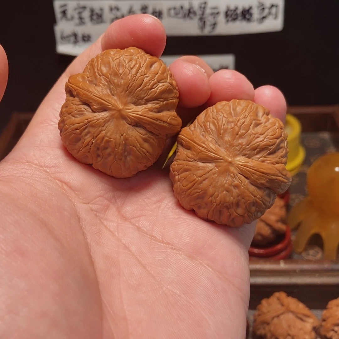 吊坠文玩核桃元宝42尺3球