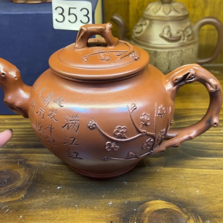 紫砂壶等艺术精品